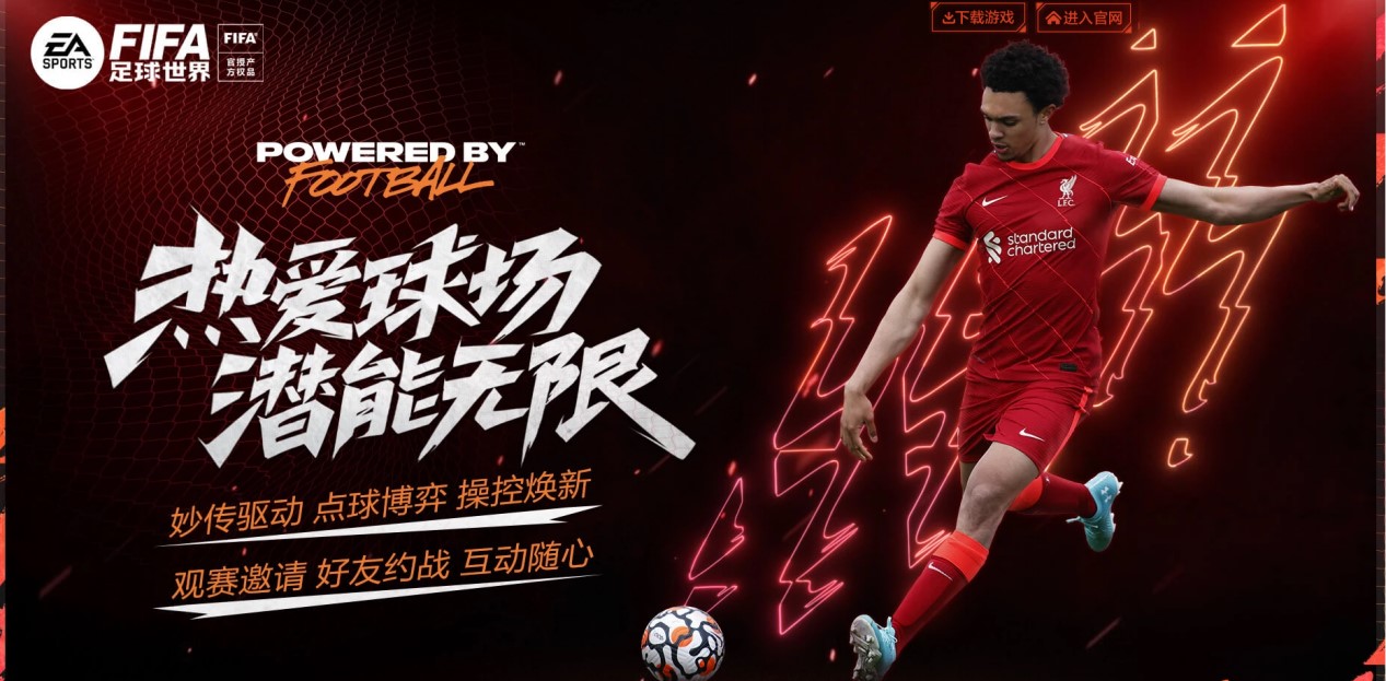 德甲并在欧 德甲并在欧